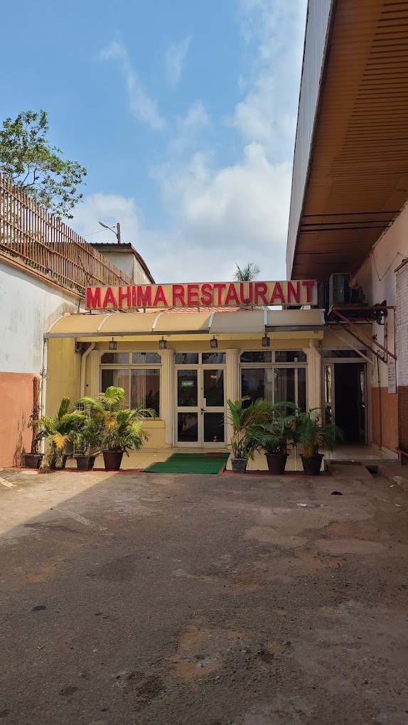 Restaurant Mahima, Yaoundé