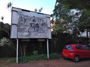 Musée ethnographique et d’histoire des peuples de la forêt d’Afrique centrale