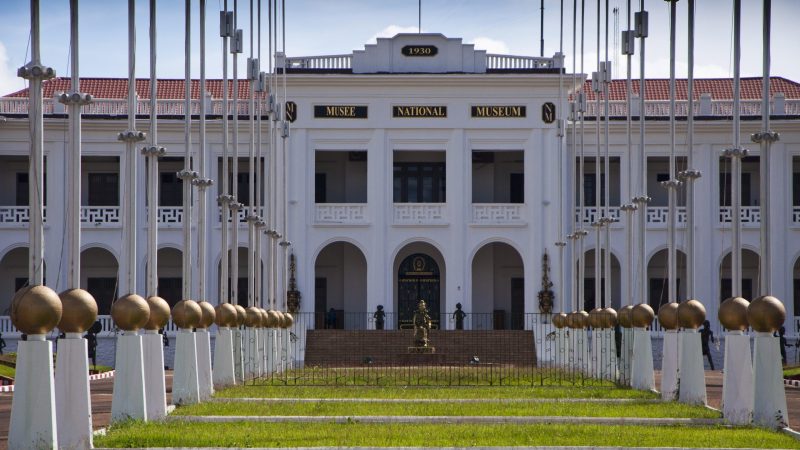 Musée_National_du_Cameroun_03