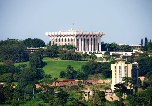 cameroon_presidency