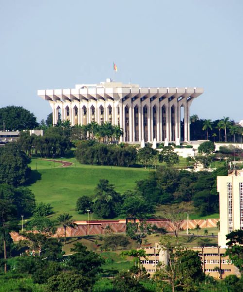 cameroon_presidency